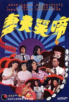 国产精品久久久久久免费
